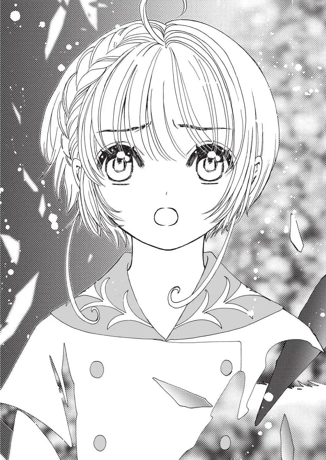 Cardcaptor Sakura - Clear Card Arc Chapter 55 24